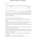 Pet Agreement - Addendum to Lease Agreement