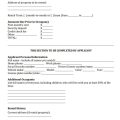 Blank Rental Application Form